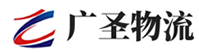 泉州到琼山区物流公司